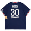 PSG 2021/22 Messi Home