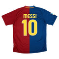 FC Barcelona 2008/09 Messi Home