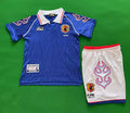 Kids Japan Retro Kit