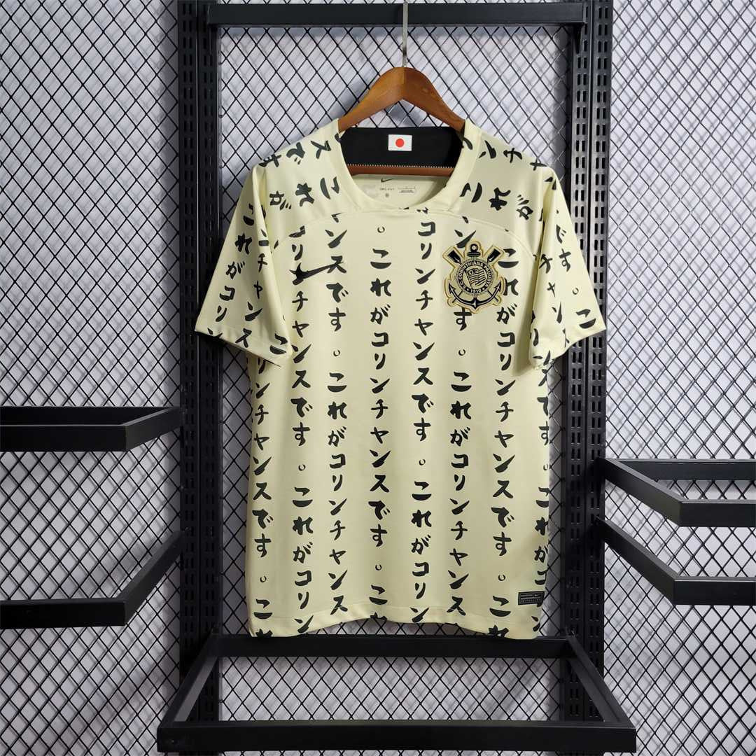 Corinthians 22/23 Third Shirt