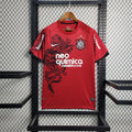Corinthians Retro
