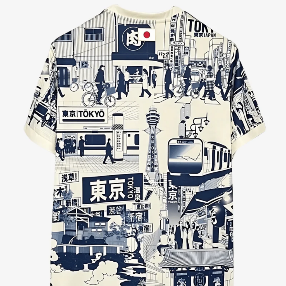 Japan Wave 2023 'Tokyo Blue' Special Edition