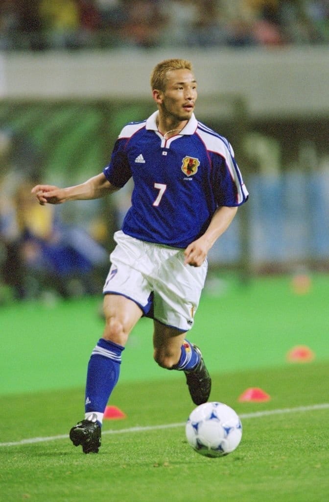 Japan 2000 Home